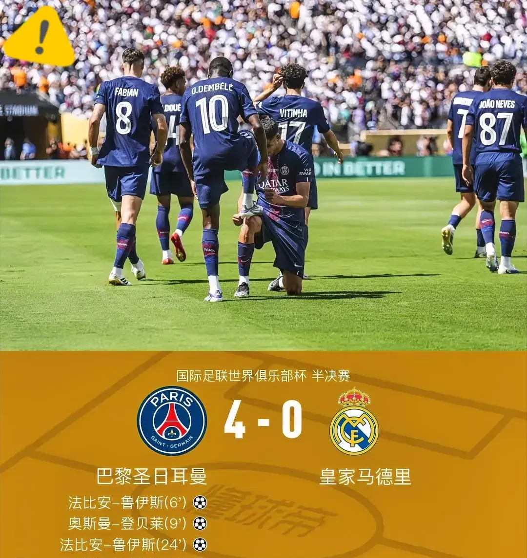 AYX游戏入口国际比赛日西甲传出新动向；皇家马德里再遭质疑；管理层表态——球迷炸锅；球队文化再被提及的简单介绍